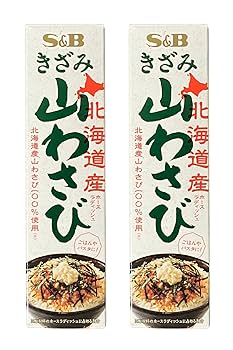 旨辛‼️北海道山ワサビ太物　5kg 旨辛‼️北海道山ワサビ太物 5kg 旨辛！北海道産 山ワサビ 5kg